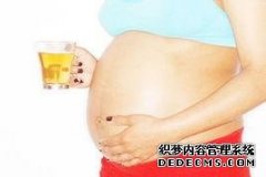 怀孕的准妈妈不宜喝哪些茶？