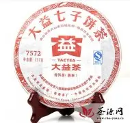 云南普洱茶十大品牌