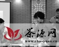 杭州西溪客厅举行“喫七家茶会”