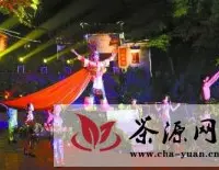 广西昭平“茶王节”展茶乡风情