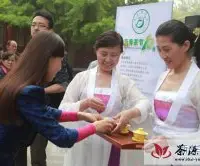 北京23日大观园举行“2014北京春茶节”