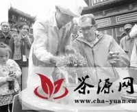 2014上海豫园国际茶文化节术节开幕