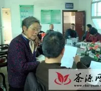 缙云老科技专家助力家乡茶产业发展