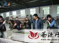 “黔茶商城杯”贵州原生态茶文化摄影大赛在贵阳启动