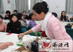 北京潞河医院举办“庆三八 茶与现代女性修养”专题讲座