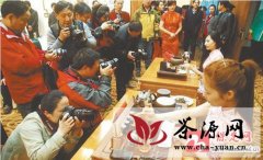 湖父新茶开采节22日开幕 再现“斗茶”盛会