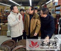 福建省委书记尤权走进北京马连道茶叶市场