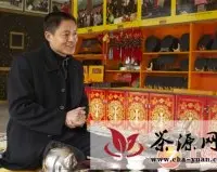 国家非遗承人解读藏茶制作工艺