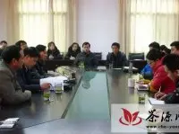 西乡县召开春季茶园抗旱暨茶园管理工作会议