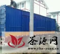 湄潭县引进调运新品种茶苗打造青茶基地