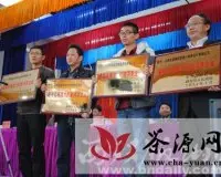 勐海县创建全国普洱茶产业知名品牌示范区