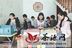 建阳白塔山茶业公司开发茶文化旅游