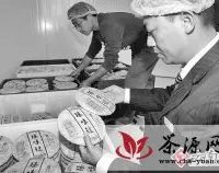 勐海开普洱茶质押贷款先河6年贷出2.5亿