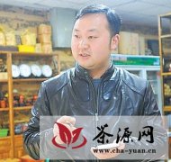重庆：政协委员支招茶叶如何飘香市场