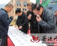 南靖县举办2013年“凤翔茶都杯”茶王赛