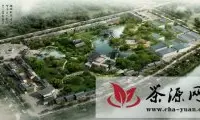 泾阳县泾河新城茯茶产业园开工奠基