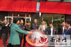 贵州两大茶叶品牌入驻北京马连道