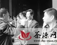 新昌荣获2013年度中国茶叶产业发展示范县