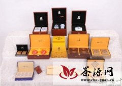 贡润祥茶产业喜获茶膏行业首家有机认证