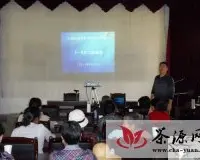 云南省农业科学院茶叶研究所召开离退休老职工座谈会