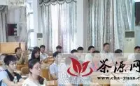 乌石农场选送优秀青年学习茶叶专业技术