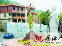 “茶圣”陆羽雕像落户安溪县