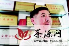 湄潭县核桃坝茶叶产业实现大发展