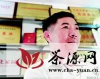 湄潭县核桃坝茶叶产业实现大发展