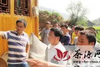保靖县开展黄金茶产业创业培训