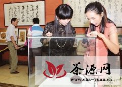 上海大宁国际茶城探索文商结合模式