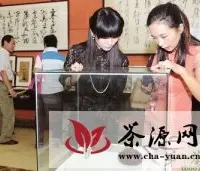 上海大宁国际茶城探索文商结合模式