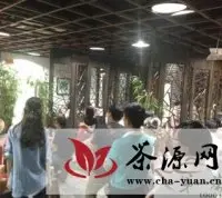 海口茶民公社举行红茶品鉴会