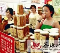 健康茶纷纷扎堆来武汉开拓市场