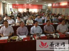 陕西省茶人联谊会首次推行茶点艺术搭配企业转型