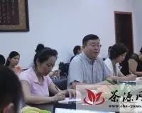 中土畜再次考察中茶湖南安化茶厂