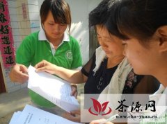 河南财经政法大学实践小分队赴信阳学习茶文化