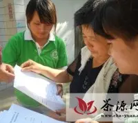 河南财经政法大学实践小分队赴信阳学习茶文化
