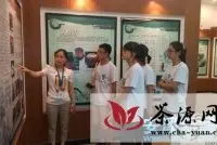 中央财经大学暑期实践团队走访茶乡安溪