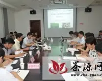 杭州茶叶研究院力推茶资源在胶囊囊材中的应用技术研究
