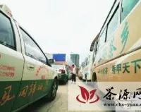 凤冈县在营运出租车上投放茶叶广告
