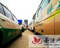 凤冈县启动锌硒茶车载广告宣传工作