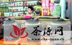 上海春茶价格普降 普洱茶逆势上涨