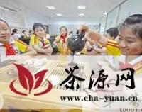 哈尔滨职业技术学校茶艺文化基地挂牌成立