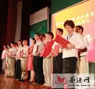 六安茶叶北京国际茶业展上独揽三金