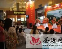 “安溪铁观音·美丽中国行”茶事宣传活动走进北京