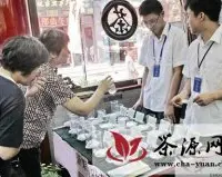 武昌茶市散装花茶多按50克标价销售