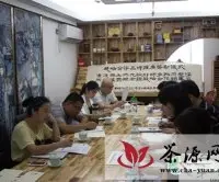 2013年深圳春季茶博会百万茶企网上行启幕