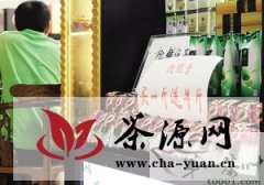 桂林茶市今年铁观音新茶上市很“低调”