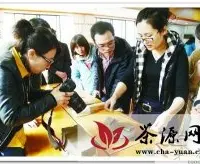 陶砂主题火热中国茶叶博物馆