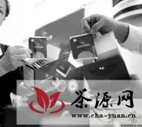 上海国际茶博会流行简装精品茶